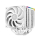 Deepcool AK620 DIGITAL PRO White 2x120mm - 1339384 - zdjęcie 2